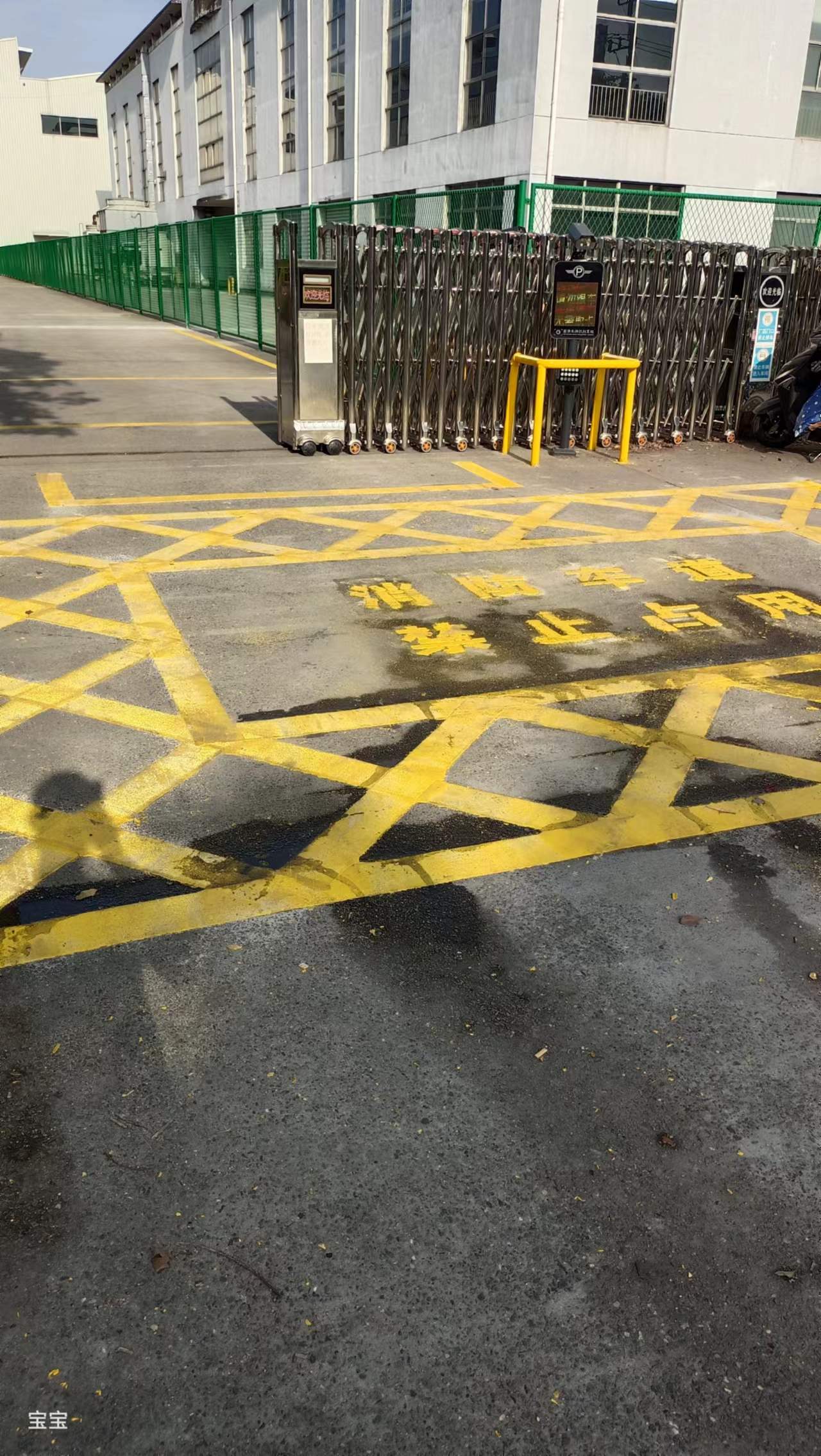 杨林街道马路划线